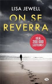 on se reverra