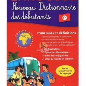Le Nouveau Dictionnaire Larousse des Débutants