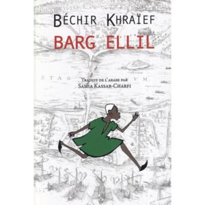 Barg Ellil