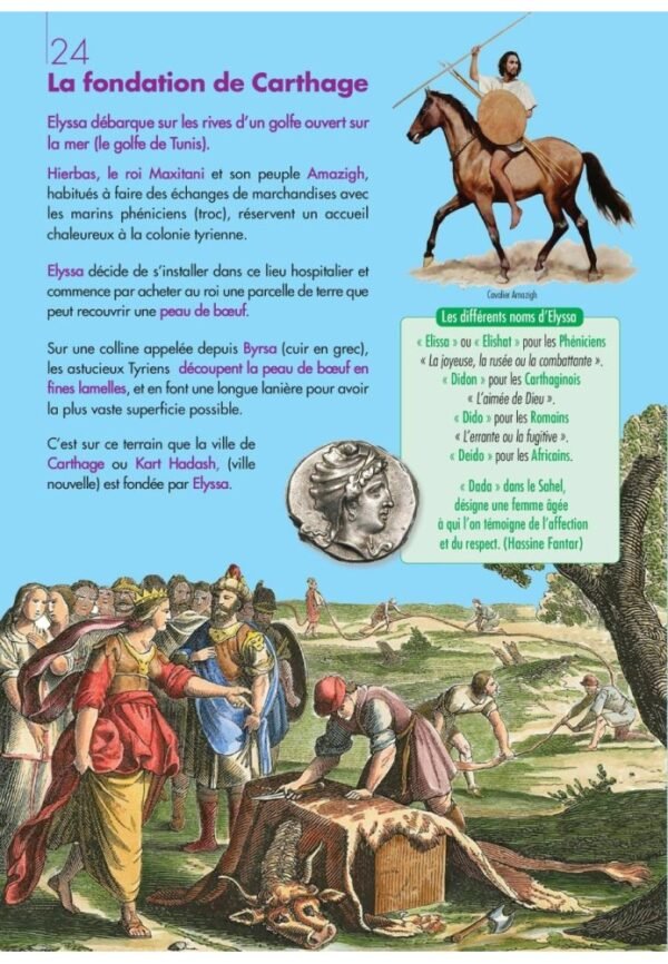 Elyssa ILLUSTRÉE-Histoire de la Tunisie ILLUSTRÉE – Image 4