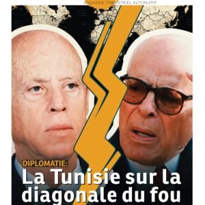 Nawaat - Magazine trimestriel alternatif n°11