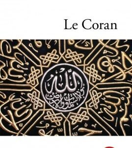 Le Coran- Anonyme- Malek Chebel