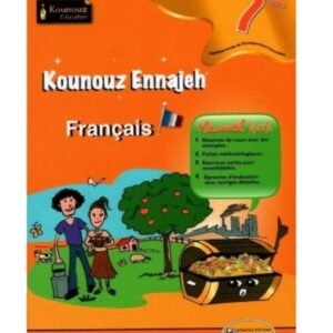 Kounouz Français 7éme