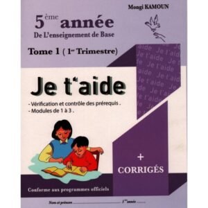 Je t’aide Français 5 éme t1