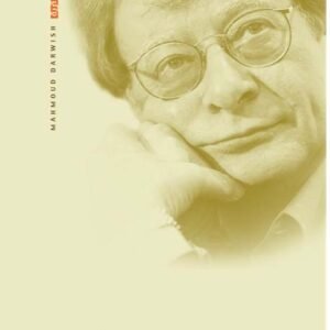 شيء عن الوطن-محمود درويش