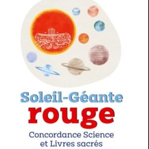 Soleil-Géante rouge-Mohamed Faouzi Drissi
