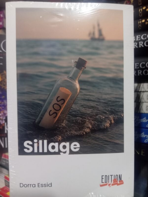 Sillage-Dorra Essid