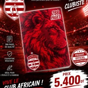Cahier 288 P جمعية
