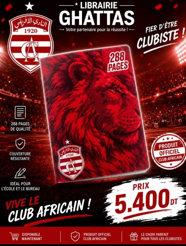 Cahier 288 P جمعية