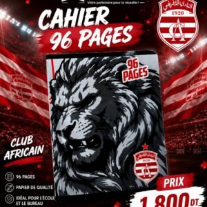 Cahier 96 page جمعية